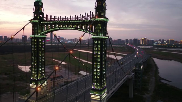 哈尔滨阳明滩大桥航拍素材视频素材