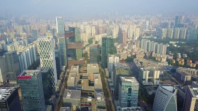 深圳科技园深圳软件产业基地腾讯滨海大厦视频素材