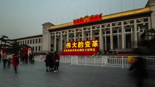 北京 天安门广场 大范围延时素材 4k  国家博物馆视频素材