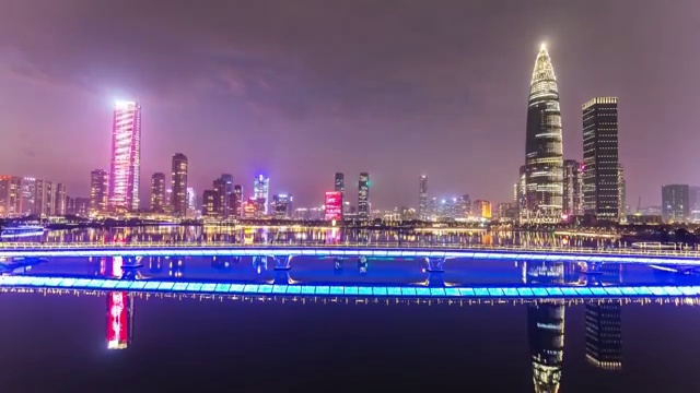中国深圳人才公园城市风光 黄昏到夜晚延时摄影 4K解析度视频素材