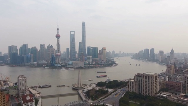 航拍上海陆家嘴市中心视频素材