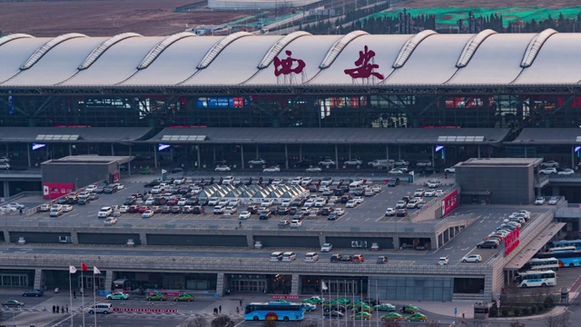 咸阳国际机场视频下载