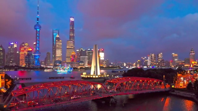 上海航拍-29视频素材