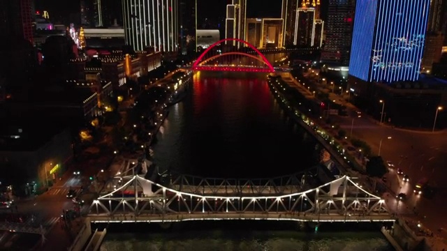 天津城市风光航拍视频素材