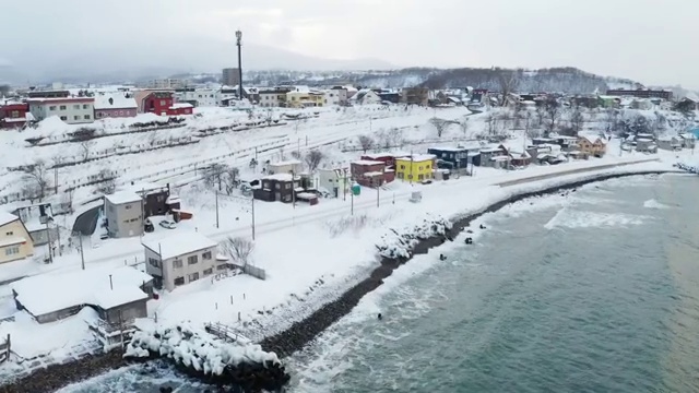北海道朝里航拍视频素材