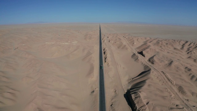 沙漠无人区315国道航拍视频素材