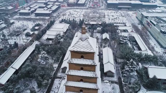 航拍大雁塔雪景视频素材