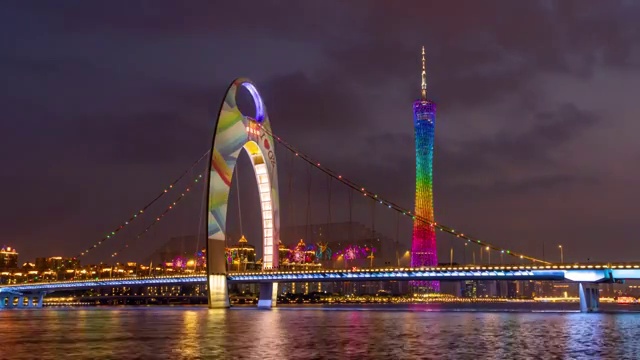 T\L Guangzhou landmark night视频下载