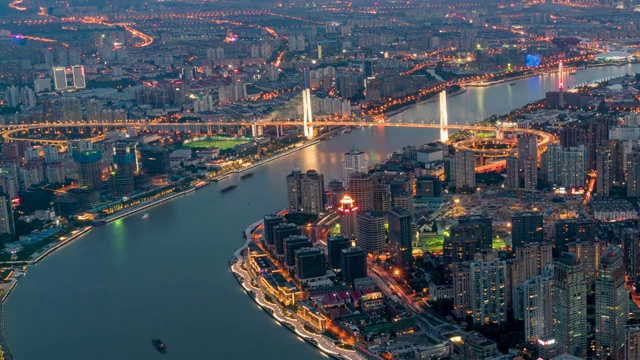 延时摄影上海天际线南浦大桥开灯视频素材