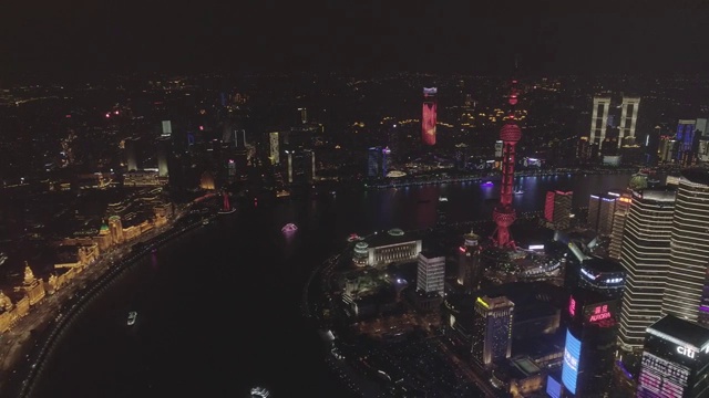 上海外滩陆家嘴夜景视频素材