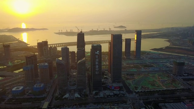 深圳前海深港合作区（前海自贸区）视频素材