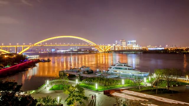 徐汇滨江 卢浦大桥日转夜  延时摄影视频素材