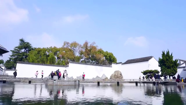 苏州博物馆延时风光视频素材