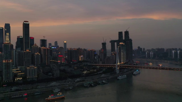 重庆东水门长江大桥晚霞云景视频素材