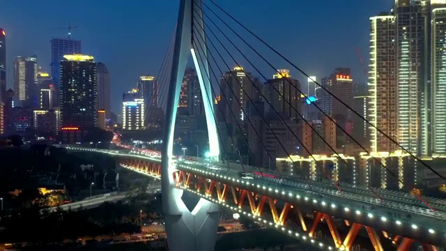 东水门长江大桥蓝调夜景延时视频素材