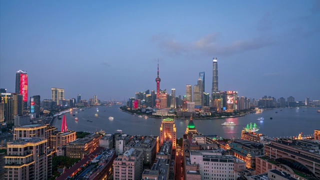 上海天际线日转夜视频素材