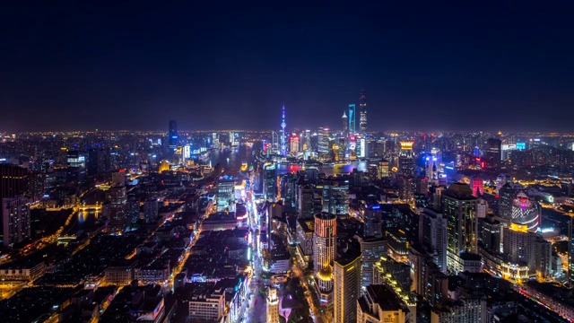 上海城市中心夜景4k延时视频素材