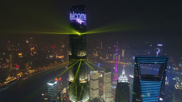 航拍中国上海城市旅游地标建筑景观——陆家嘴摩天大楼灯光秀视频素材