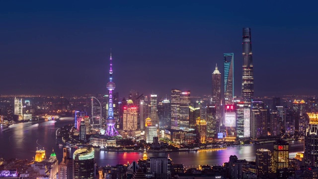 上海陆家嘴金融区夜景高清延时视频素材