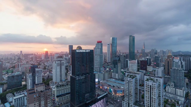 南京新街口视频素材