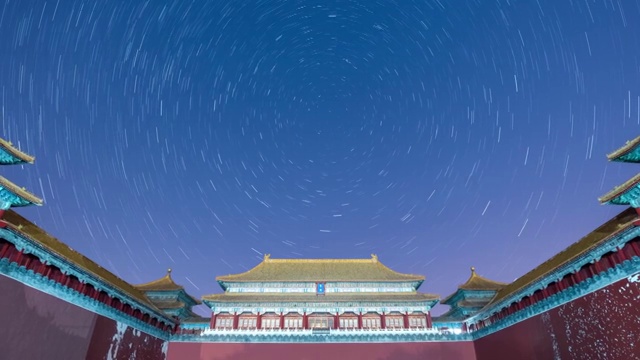 北京市故宫午门星轨延时摄影视频素材