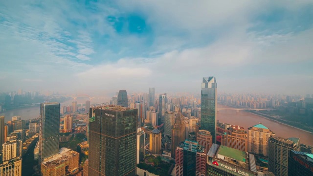 重庆都市风光视频视频素材