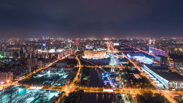 北京奥林匹克公园延时风光视频素材