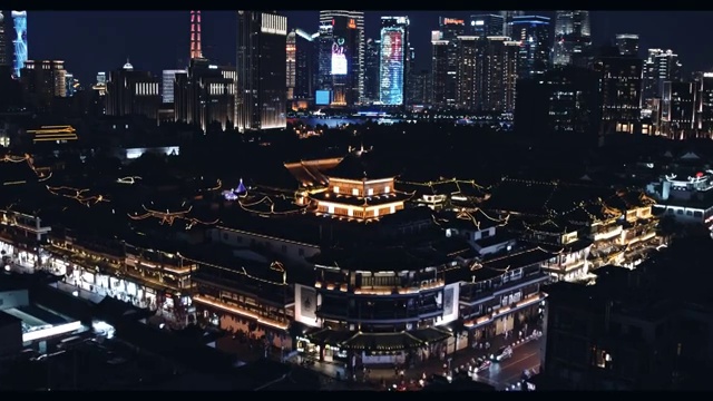 航拍上海豫园城隍庙视频素材