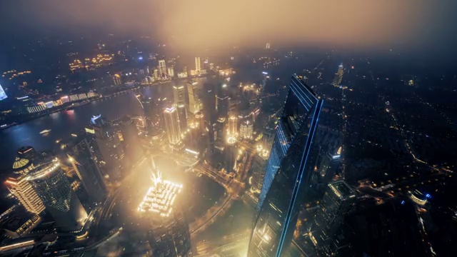 上海陆家嘴平流雾视频素材