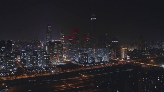 国贸夜景 远视频素材