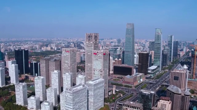 北京国贸视频素材