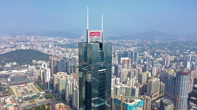 航拍广东省广州市商业圈风光视频下载