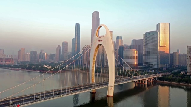 航拍广东省广州市猎德大桥早晨风光视频素材