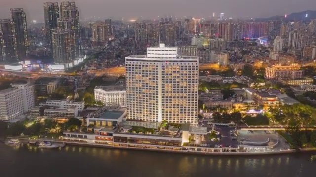 广州白天鹅宾馆航拍日转夜延时视频素材