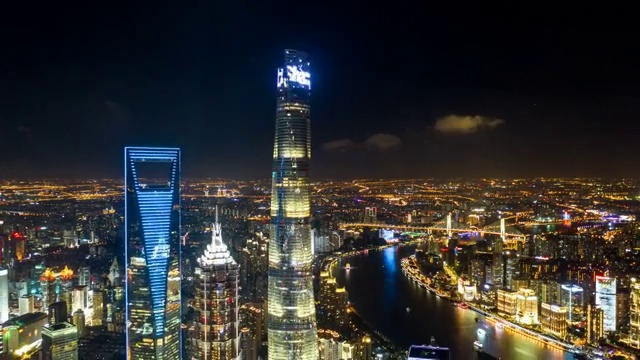 航拍上海陆家嘴金融区夜景4k延时视频素材