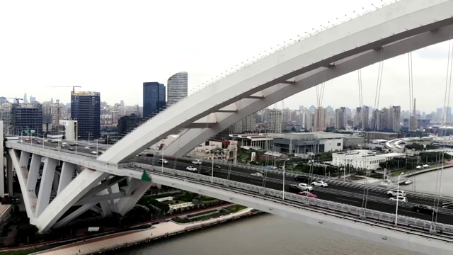 航拍上海卢浦大桥视频下载