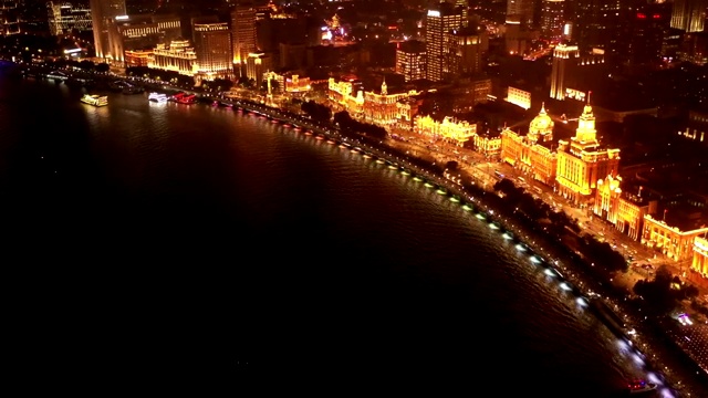 航拍上海外滩建筑群夜景4k视频视频素材