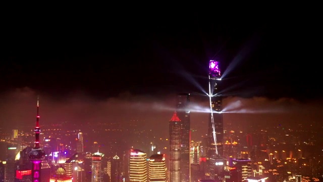 航拍上海陆家嘴灯光秀4k视频视频素材