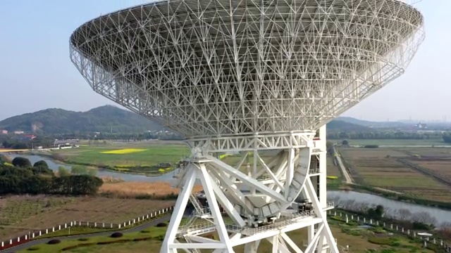 航拍上海天马望远镜4k视频视频素材
