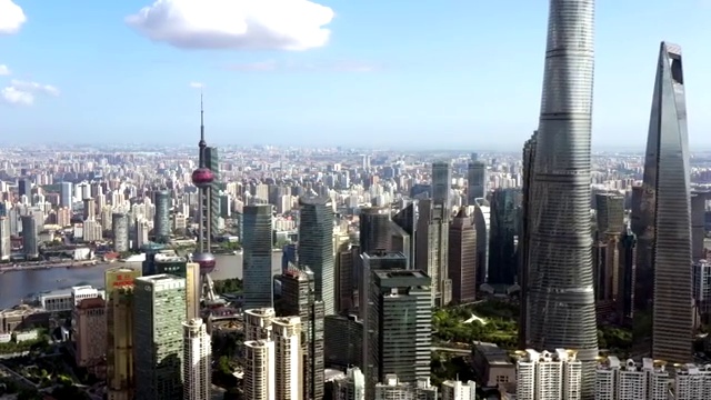 航拍上海陆家嘴金融区4k视频视频素材