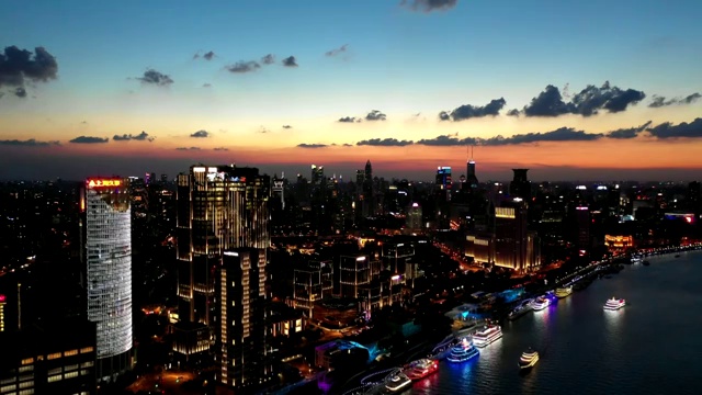 航拍上海外滩建筑群日落4k视频视频素材