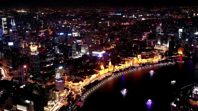 航拍上海外滩建筑群夜景4k视频视频素材