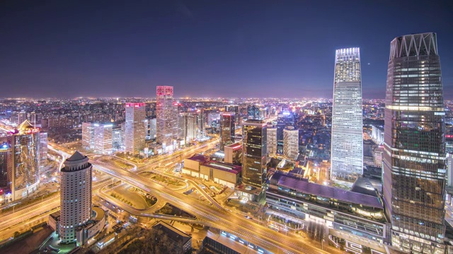 北京国贸天际线夜景固定机位延时摄影视频素材