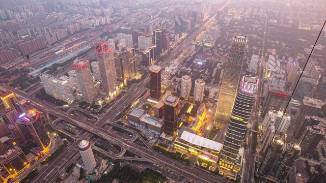 北京国贸都市风光日转夜固定机位延时摄影视频下载