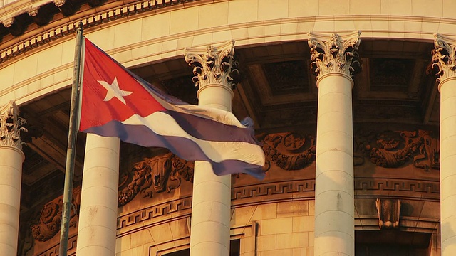卡皮托里奥/古巴哈瓦那的古巴国旗视频下载