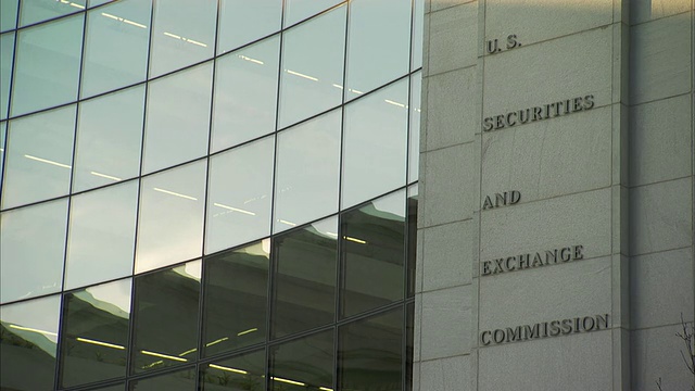 MS美国证券交易委员会大楼和玻璃幕墙/华盛顿，华盛顿特区，美国视频下载