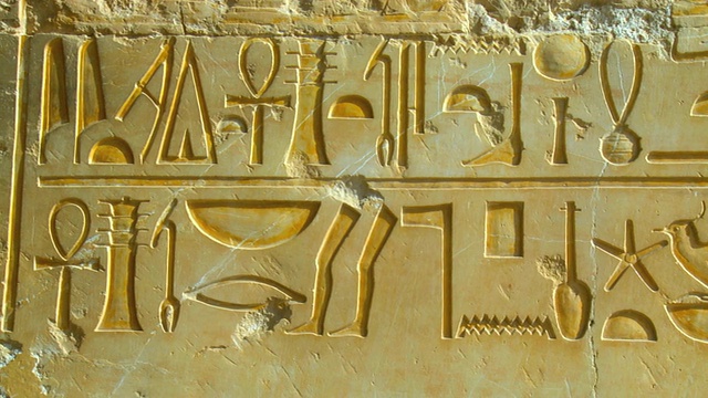 哈特谢普苏特神庙的古壁画/卢克索，埃及视频下载