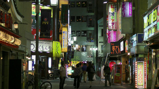 日本东京新宿夜景视频素材