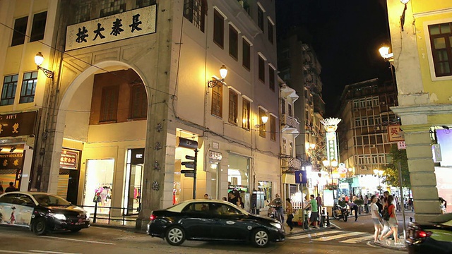 中国澳门晚上的街景视频素材