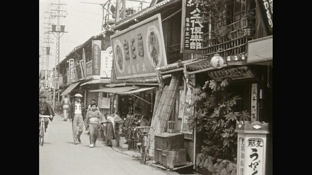1930年的日本视频素材